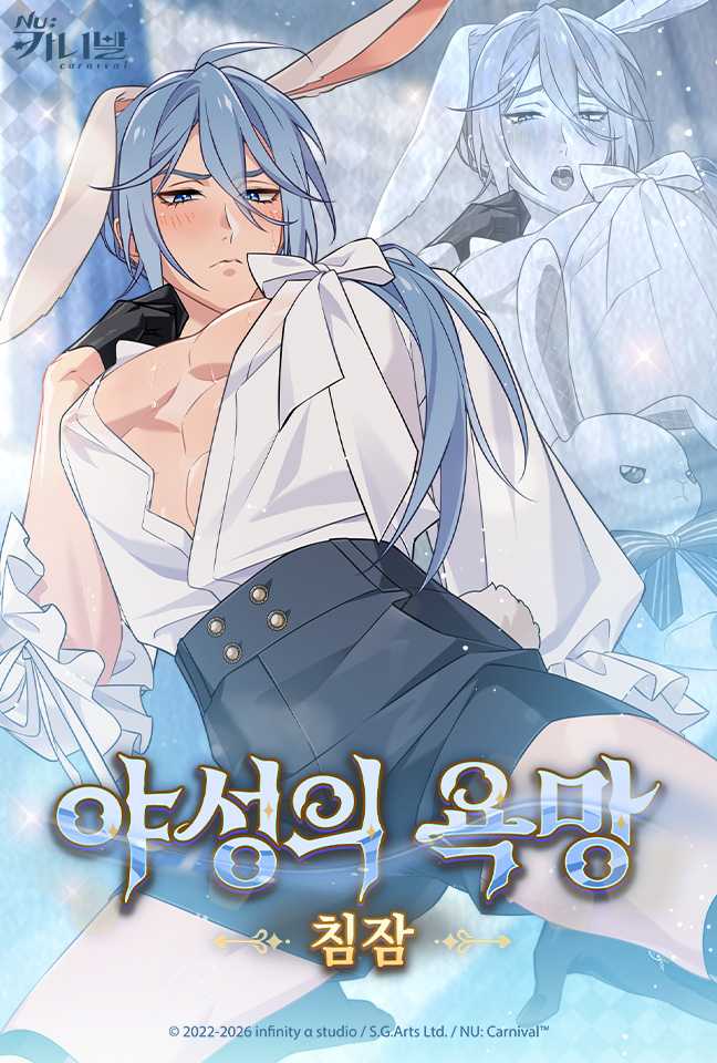 News thumbnail